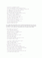 An Essay on Man(인간론) by Alexander Pope 7페이지