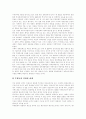 [남북경제협력][남북경협]남북경제협력(남북경협)의 추이, 남북경제협력 저해요인과 추진전략 및 전망 분석(남북관계에서 남북경제협력이 활성화되어야 하는 이유, 북한경제의 현황, 남북경제협력의 추이와 현황) 15페이지