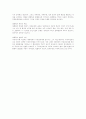 [대통령제][미국 대통령제][프랑스 대통령제][한국 대통령제]대통령제의 연혁, 유형, 문제점과 미국, 프랑스, 한국의 대통령제 분석(대통령제 연혁,유형, 대통령제 결정적 문제점, 각 국 대통령제 실태) 10페이지