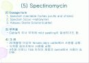 Antiinfective Drugs(항생제(Penicillin,tetracycline,aminoglycoside 등) , 항바이러스제 , 항진균제 , 방부제 , 소독제 등)에 대한 최고급 피피티 발표자료, 그림有 34페이지