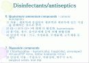 Antiinfective Drugs(항생제(Penicillin,tetracycline,aminoglycoside 등) , 항바이러스제 , 항진균제 , 방부제 , 소독제 등)에 대한 최고급 피피티 발표자료, 그림有 47페이지