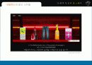 문화적 특성에 따른 광고표현과 특징 - 나라별분석 11페이지
