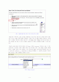 국내 외 이주민 도서관 조사 보고서 4페이지