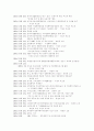 [사회복지] 사회복지현장실습 - 한국가정법률상담소 대구지부에서 6페이지