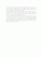 산업별 노동조합(산별노조) 건설 의의, 산업별 노동조합(산별노조) 건설운동 배경, 산업별 노동조합(산별노조) 설립,운영, 산업별 노동조합(산별노조) 건설방식, 산업별 노동조합(산별노조) 운동의 과제 분석 15페이지