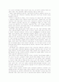 비정규직근로자(비정규노동자) 증가원인, 비정규직근로자(비정규노동자) 실태, 기업의 비정규직근로자(비정규노동자) 활용 현황, 비정규직근로자(비정규노동자) 피해 사례, 비정규직근로자 문제의 쟁점과 과제 19페이지