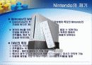 비디오게임산업 Sony & Nintendo 경영전략 사업전략 비교  34페이지