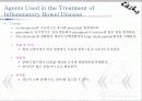 Drug Acting on the Gastrointestinal Tract (장관계에서의 약의 효과) 파워포인트 발표자료 52페이지