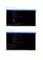[C++] 여행사 운영프로그램 보고서(소스와 프로그램사진포함) 16페이지