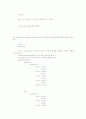 [C++] 여행사 운영프로그램 보고서(소스와 프로그램사진포함) 21페이지