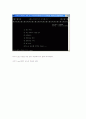 [C++] 여행사 운영프로그램 보고서(소스와 프로그램사진포함) 49페이지