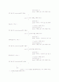 [C++] 여행사 운영프로그램 보고서(소스와 프로그램사진포함) 66페이지