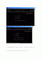[C++] 여행사 운영프로그램 보고서(소스와 프로그램사진포함) 83페이지