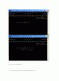 [C++] 여행사 운영프로그램 보고서(소스와 프로그램사진포함) 84페이지