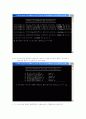 [C++] 여행사 운영프로그램 보고서(소스와 프로그램사진포함) 91페이지