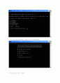 [C++] 여행사 운영프로그램 보고서(소스와 프로그램사진포함) 92페이지