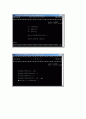 [C++] 여행사 운영프로그램 보고서(소스와 프로그램사진포함) 96페이지