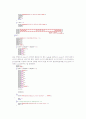 [C++] 여행사 운영프로그램 보고서(소스와 프로그램사진포함) 99페이지