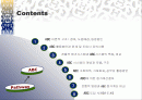 ABC(활동기준원가)발표 PPT. 2페이지