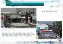 학교사회복지와 군사회복지 A+받은 과목  50페이지