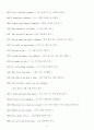 생활영어 1100 71페이지