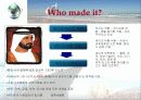 두바이 항만공사  4페이지