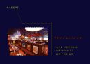 [경영분석]패밀리레스토랑 빕스(vips) 11페이지