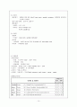 척추  case 10페이지