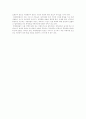[성폭력범죄]성폭력의 배경, 성폭력의 의미,발생실태, 성폭력 피해 후유증, 음주문화와 성폭력, 근친으로부터의 성폭력, 사이버 성폭력, 어린이 성폭력, 데이트 성폭력, 성폭력 피해 사례, 성폭력 대응방법 분석 17페이지