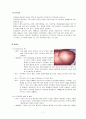 간경화 케이스 스터디 7페이지
