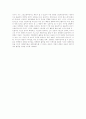 스포츠마케팅 시작, 스포츠마케팅 발달과정, 스포츠마케팅 형태, 스포츠마케팅 효과, 스포츠마케팅 현황, 스포츠마케팅 장점, 스포츠산업, 스포츠스폰서십, 스포츠스폰서십 사례, 해외 스포츠마케팅 활동 분석 25페이지