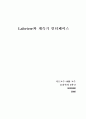 Labview와 계측기 인터페이스 1페이지