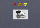 우울증에관한 모든 것 ppt 1페이지