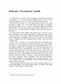 간디[Mohandas Karamchand Gandhi] 1페이지