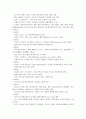 [애니매이션] 미국애니메이션의 역사 - 미국애니메이션, 요약 5페이지