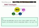 신라호텔의 분석 및 차별화전략 7페이지