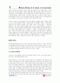 (국내홈쇼핑기업비교)cj홈쇼핑과 lg홈쇼핑으로 본 홈쇼핑시장 4페이지
