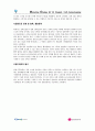 (국내홈쇼핑기업비교)cj홈쇼핑과 lg홈쇼핑으로 본 홈쇼핑시장 11페이지