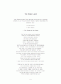 Thomas Stearns Eliot (1888-1965)과 The Waste Land 4페이지