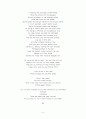 Thomas Stearns Eliot (1888-1965)과 The Waste Land 9페이지