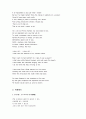 The Love Song of J. Alfred Prufrock 원문 번역 작품해설 7페이지