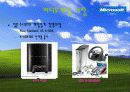 마이크로 소프트사의 국제 경영 발표 ppt. 49페이지