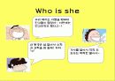 직업 취업 포트폴리오 5페이지
