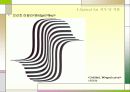 옵아트(optical art) 12페이지