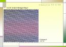 옵아트(optical art) 13페이지