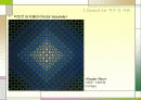 옵아트(optical art) 20페이지