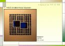 옵아트(optical art) 21페이지