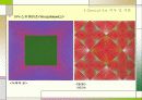 옵아트(optical art) 25페이지
