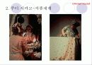 페미니즘 미술 : 주디 시카고 6페이지