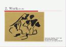 쟝 아르프 Jean Arp  6페이지